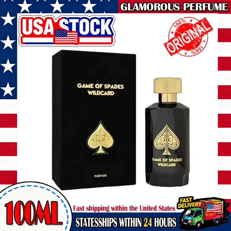 100Ml Jo Milano Par… - image