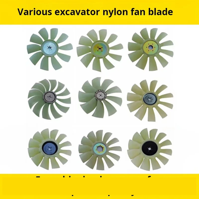 

Аксессуары для экскаватора doosan dx daewoo dh DH150 215 220 225 258-5-7-9Fan, лопастной двигатель edb58