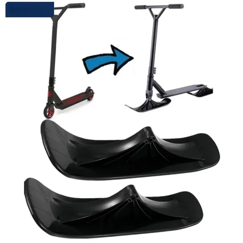 Ski Sleigh Accessories Winter Snow Scooter Ski Sled Children's Dual-use -in-one Scooter Two Wheels Riding Tyre Parts