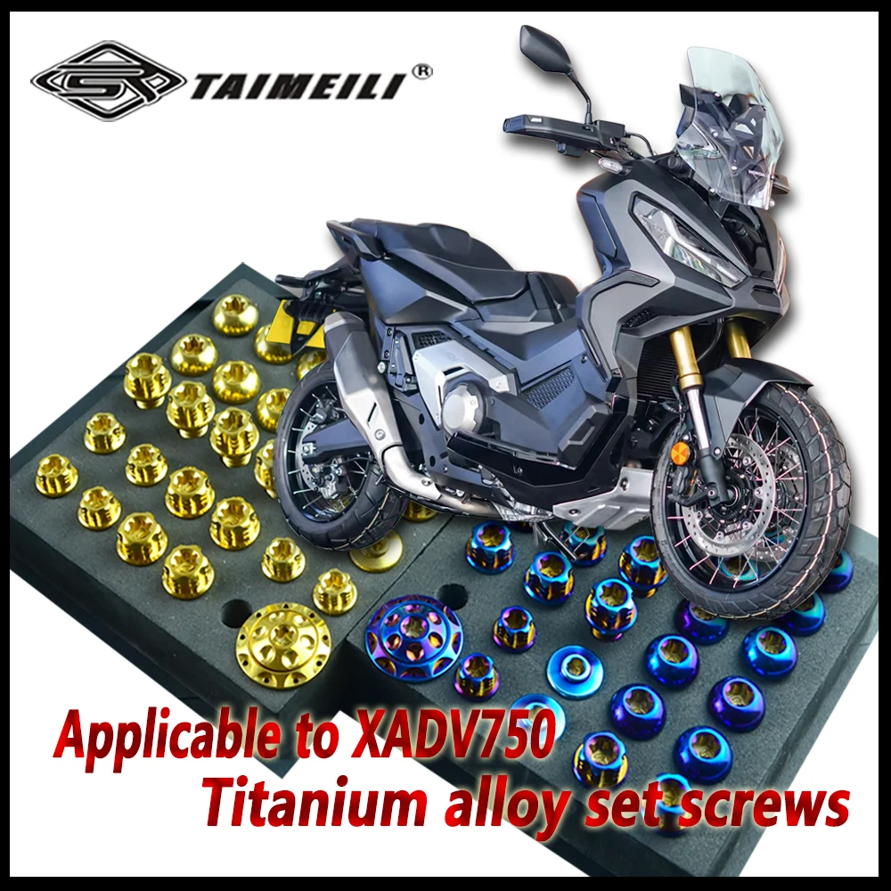 TAIMEILI titanium alloy motorcycle bolts are suitable for Honda XADV750 modification screw repair # 1