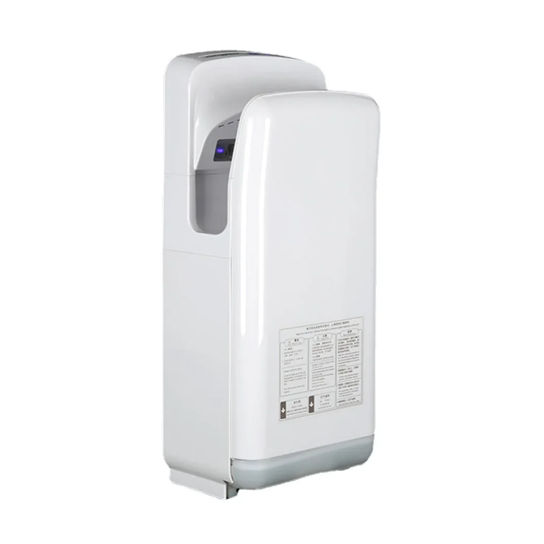 ABS High-Speed Sensor-Activated Wall-Mounted 1650W Jet Hand Dryer for Hotels Public Areas & Household Use