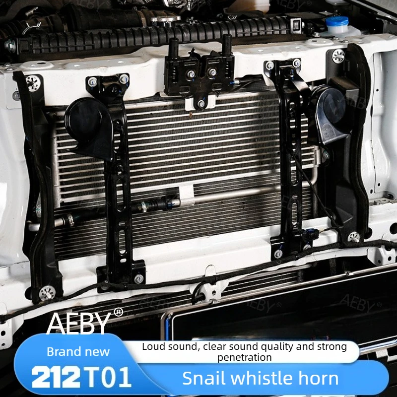 AEBY For BAIC 212 T01 Car horn high and low frequencies,waterproof,Dual tone snail speaker with high and low frequencies