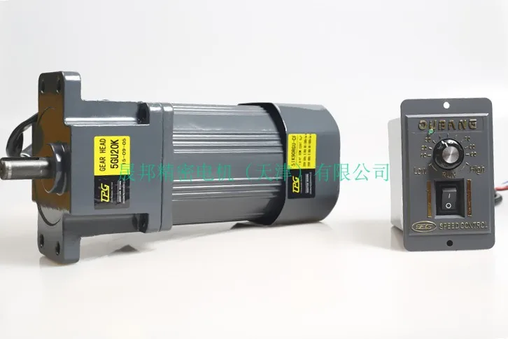 90W 220V/380V AC speed motor with ear/gear motor 5IK90GU-CF