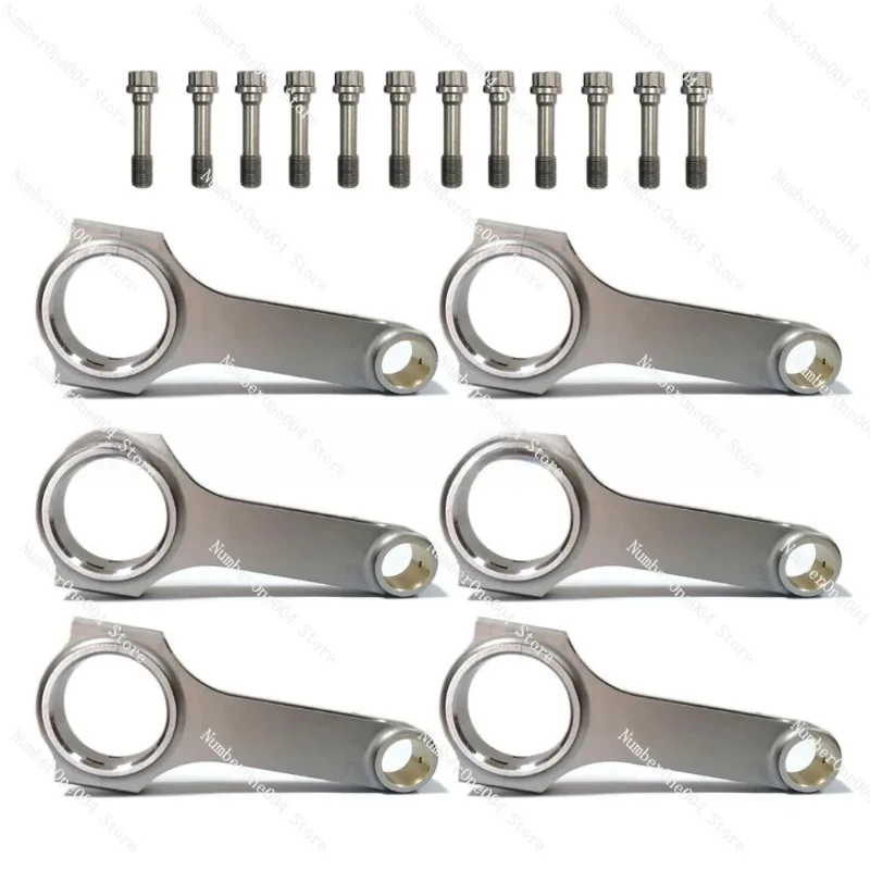 1JZ Forged Connecting Rod 1JZ-GTE~ 1JZ-GE H-type Connecting Rod Can Support 1200 Horsepower (One Piece)