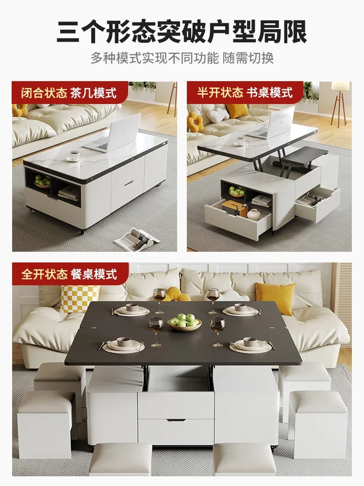 Multifunctional small apartment household with stool living room movable rock slab lifting coffee table dining table