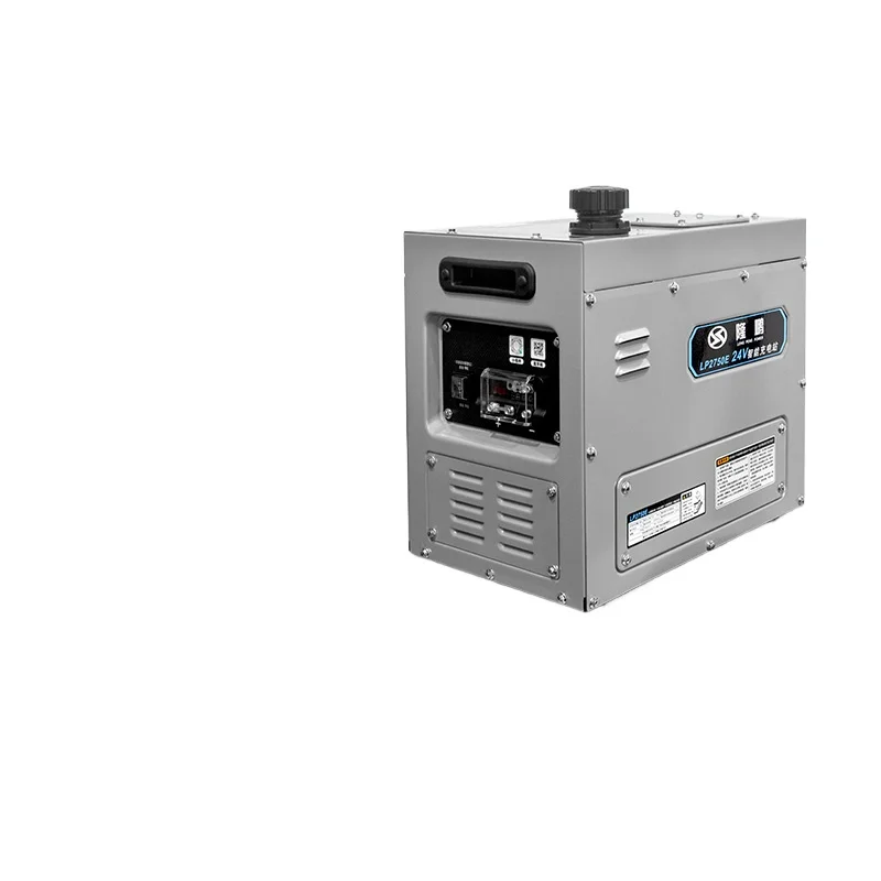 

24V generator truck parking air conditioner small silent DC battery charging automatic start and stop