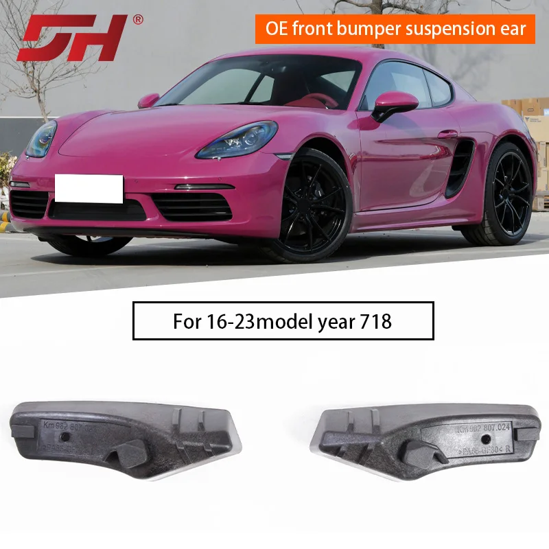Car Front Bumper Suspension Ear Suitable for Porsche 718 2016-UP 982807023 982807024
