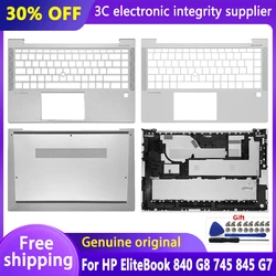 Étui pour ordinateur portable pour HP ElitePle840, G8, 745, 845, G7, repose-l'hypothèse, couvercle supérieur, étui astronomique inférieur, lunette de clavier, boîtier supérieur argenté, nouveau