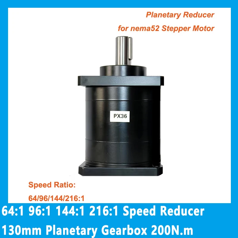 64:1 96:1 144:1 216:1 Speed Reducer 130mm Planetary Gearbox 200N.m for 130 Stepper Motor Nema 52