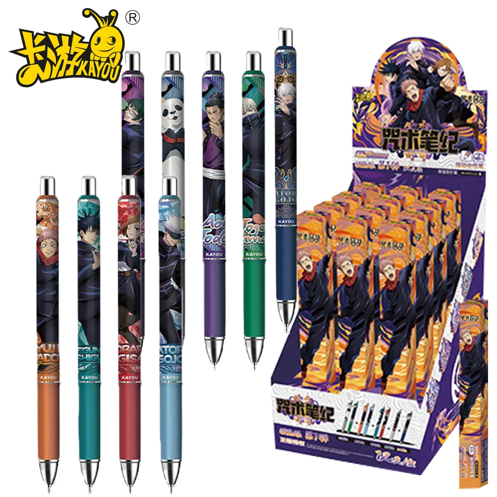 

Genuine Kayou Jujutsu Kaisen Stationery Blind Box Special Grade Theme Ballpoint Pens Smooth Writing Creative Gifts for Teens