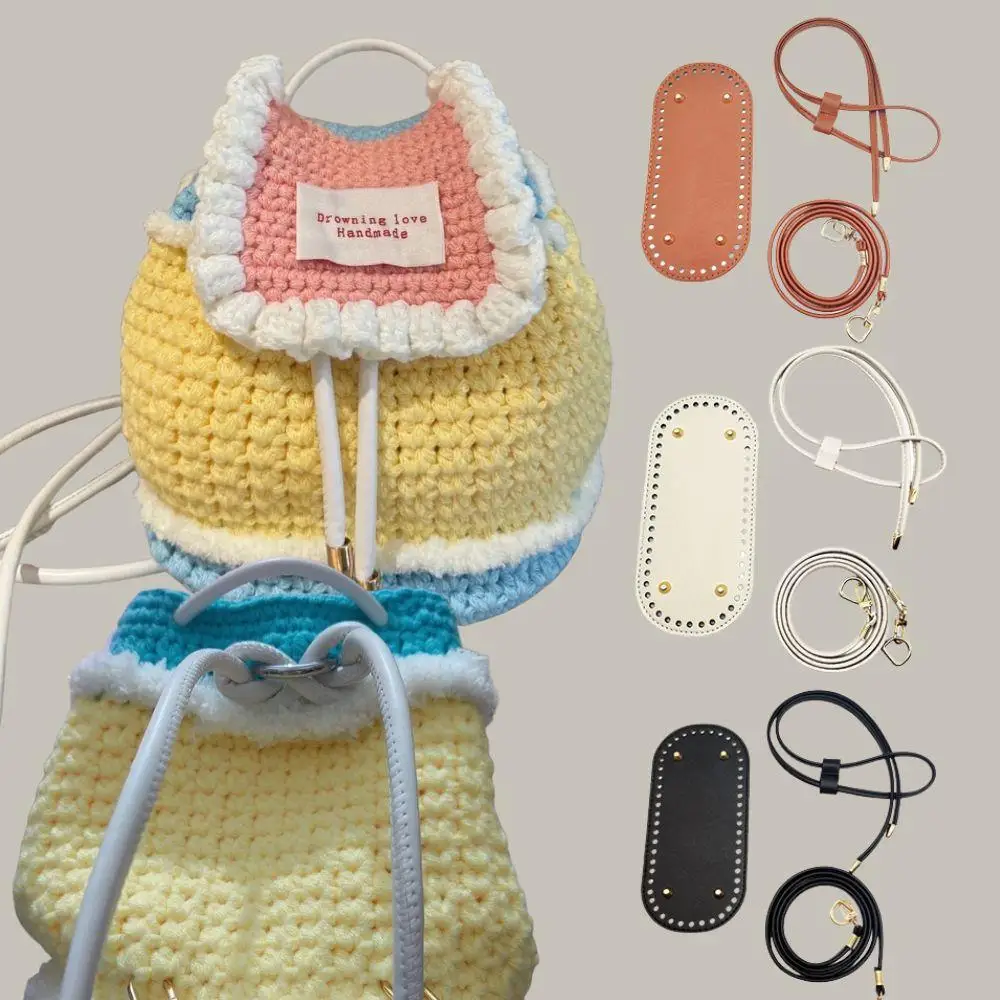 Набор-для-изготовления-кошельков-своими-руками-с-цепочкой-из-искусственной-кожи-основа-для-сумки-мешка-и-плечевой-ремень-сумка-ведро-плечевой-ремень-тканый-чехол-набор-сумок-подвески