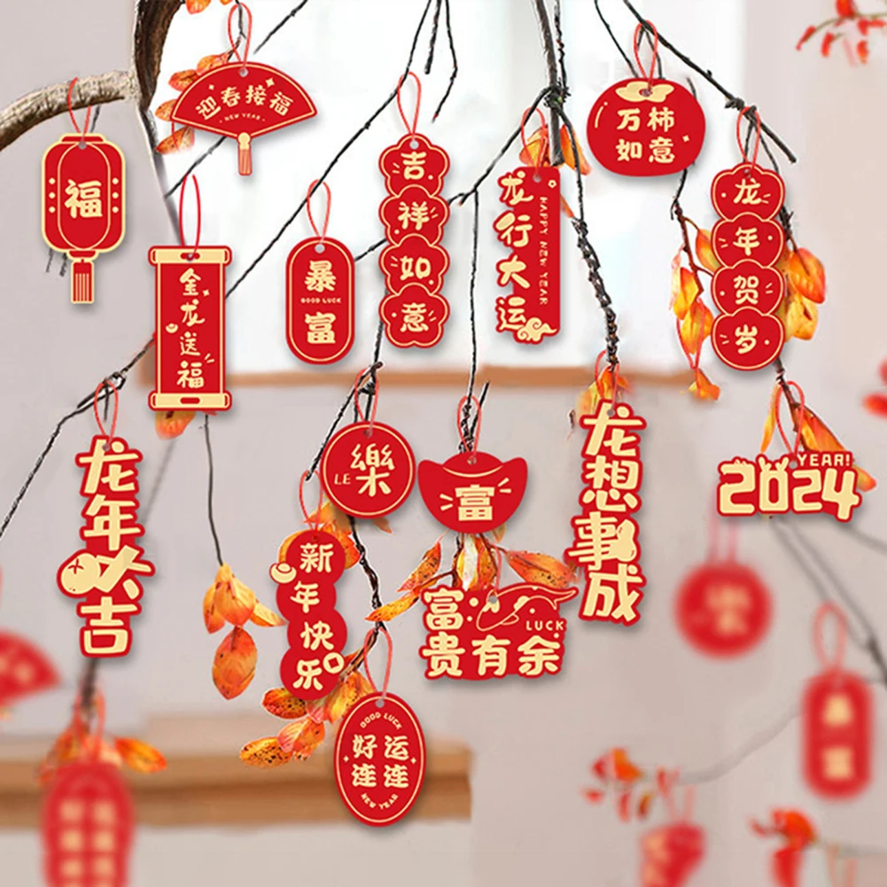 Chinese Style New Year Decoration Spring Festival Hanging Pendant Housewarming Hanging Ornament For Home Office Decoration 16pcs