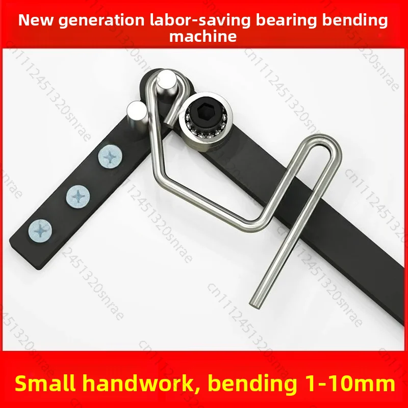 

Manual Bending Machine Steel Wire Flat Iron Bending Tool