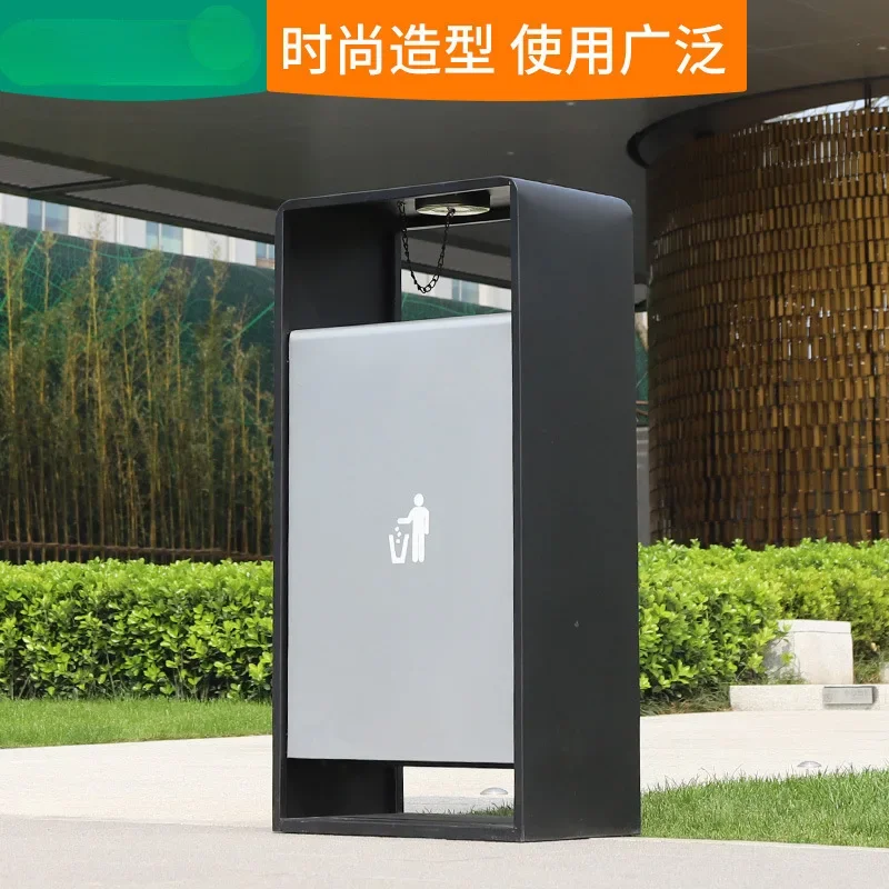 Outdoor stainless steel trash can, scenic park, Dafang high-end sales department, community outdoor fruit leather box