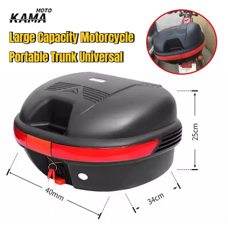 Große Kapazität Motorrad Tragbare Stamm Universal Übergroßen Motorrad Zurück Fall Lagerung Box Schnelle Demontage Motorrad Toolbox