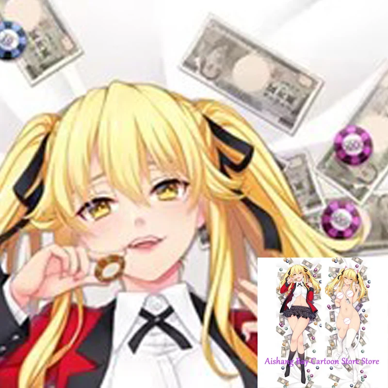 

Anime Dakimakura Pillow Saotome Meari 2-Side Print Pillowcase Hugging Body Cushion Cover Otaku Waifu