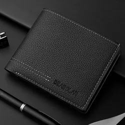 Men's Wallet Men's Youth Luxury Short Leather Card Holder Slim Minimalist Double Fold Men's Wallet