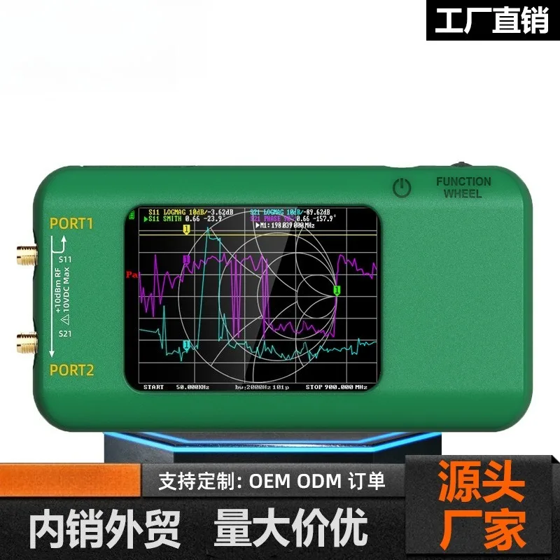 Vector Network Analyzer P5 Handheld Portable Touchscreen Radio Frequency Tester Wireless Signal Detection Instrument RF