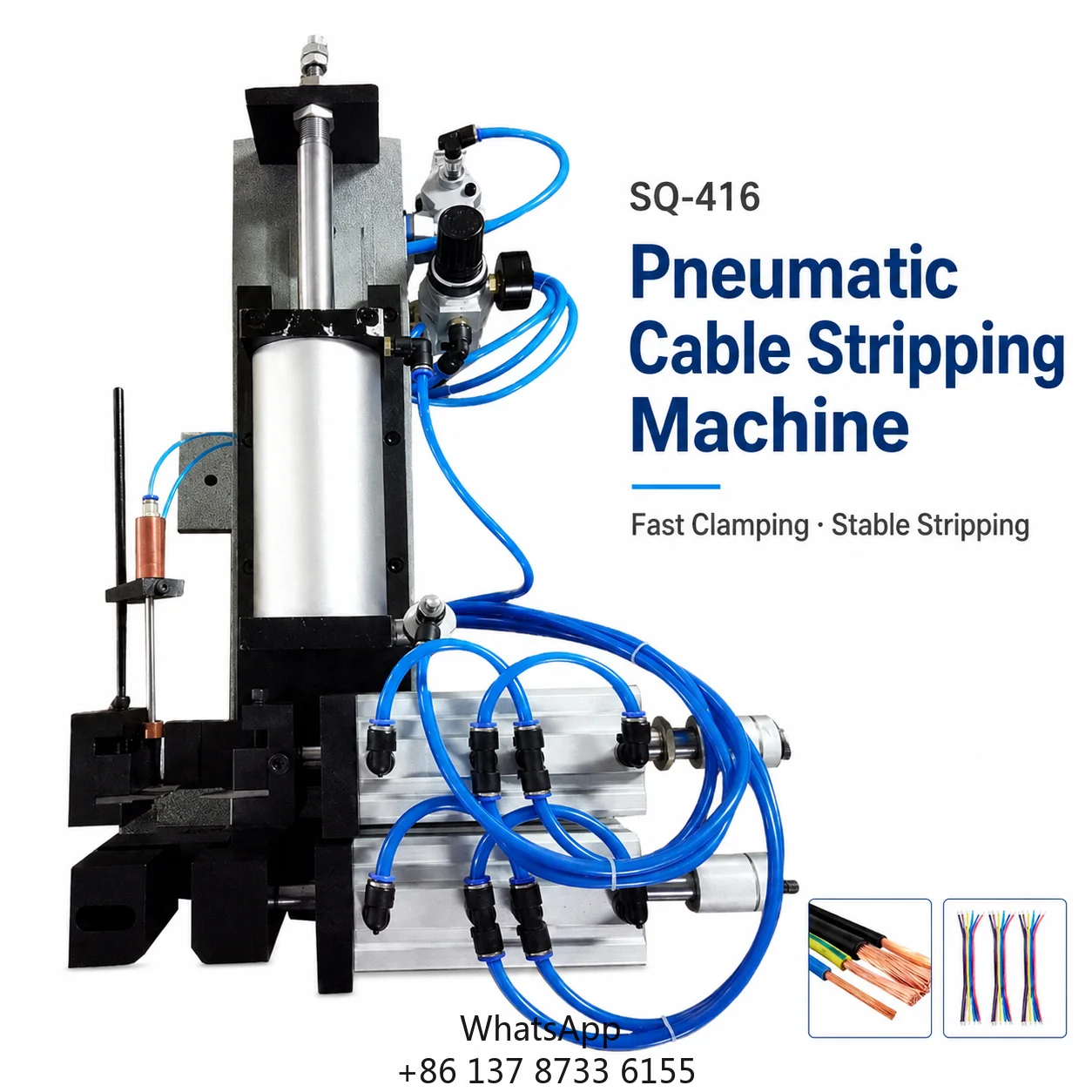 SQ-416 150 Mm Diameter Heavy Duty Pneumatic Wire Stripping Machine 20 Mm Length Foot Pedal For Thick Power Cable Outer Jacket