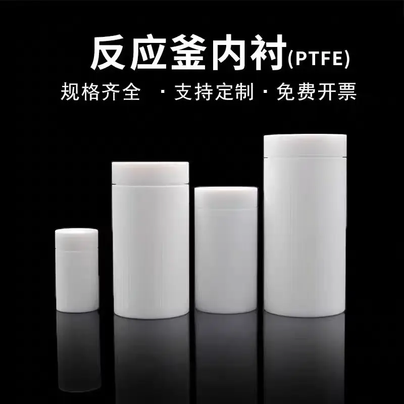 Hydrothermal synthesis reactor PTFE lined PTFE inner liner 50ml/100ml high-pressure digestion tank inner liner