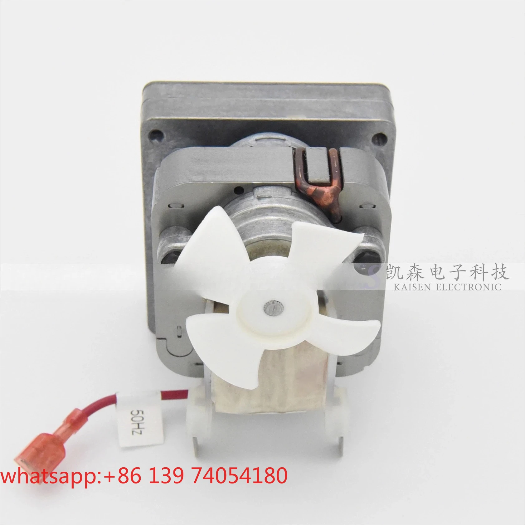 Antunes Roundup B3709UI-045  Chain Motor