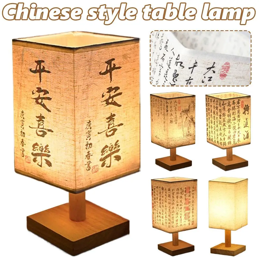 SoLid Wood Led Chinese Style Decoration Table Lamps Bedside Night Light Zen Spirit Desk Lights Simple Decorative Tea Room Decor