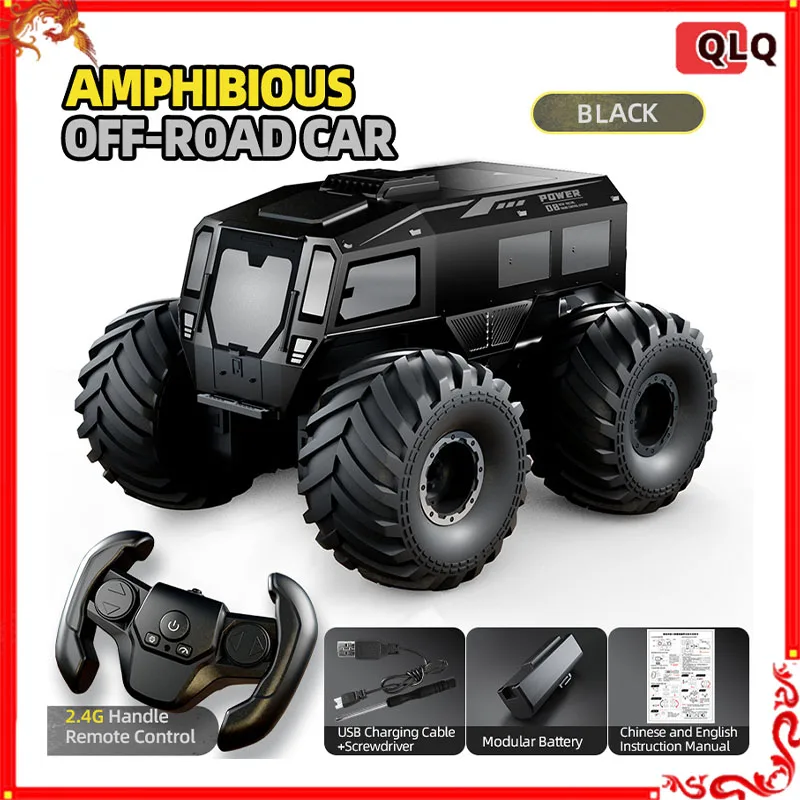 

Jjrc Q210 Children'S Remote Control Car Four-Wheel Drive All Terrain Off-Road Vehicle Rc Amphibious 2.4g Toy Remote Control Car