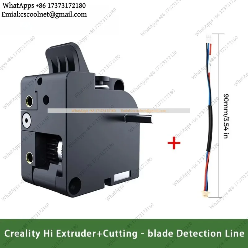 JS02 3D Printer Extruder Kit with Filament Break Sensor and Cutting Blade Detection Line, Universal Replacement Part
