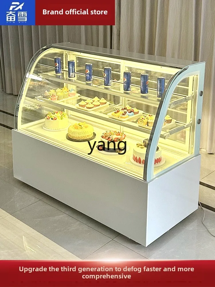 CX refrigerated display mousse west point dessert cabinet air-cooled fruit fresh-keeping cabinet curved rear door