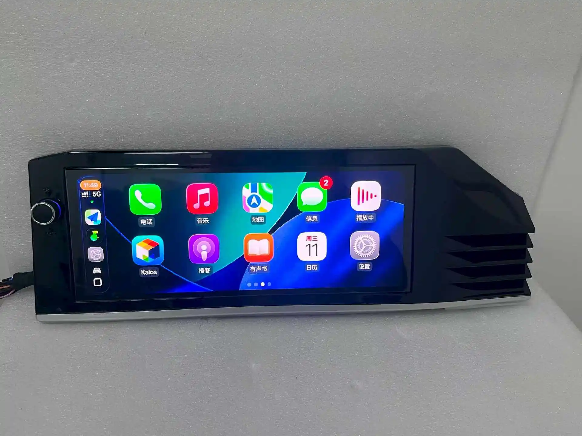 12,1-Zoll-Android-Autoradio für Toyota Camry XV80 2025, Multimedia-Videoplayer, GPS-Navigation, Carplay-Stereo-Upgrade-Bildschirm, 5G