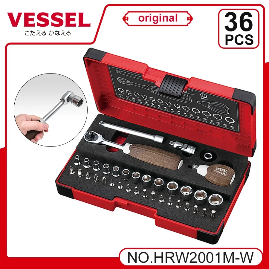 VESSEL Franchise Sleeve series NO. HRW ，Non-slip Wood-composite Ratchet Socket Wrench Set Japan Tools