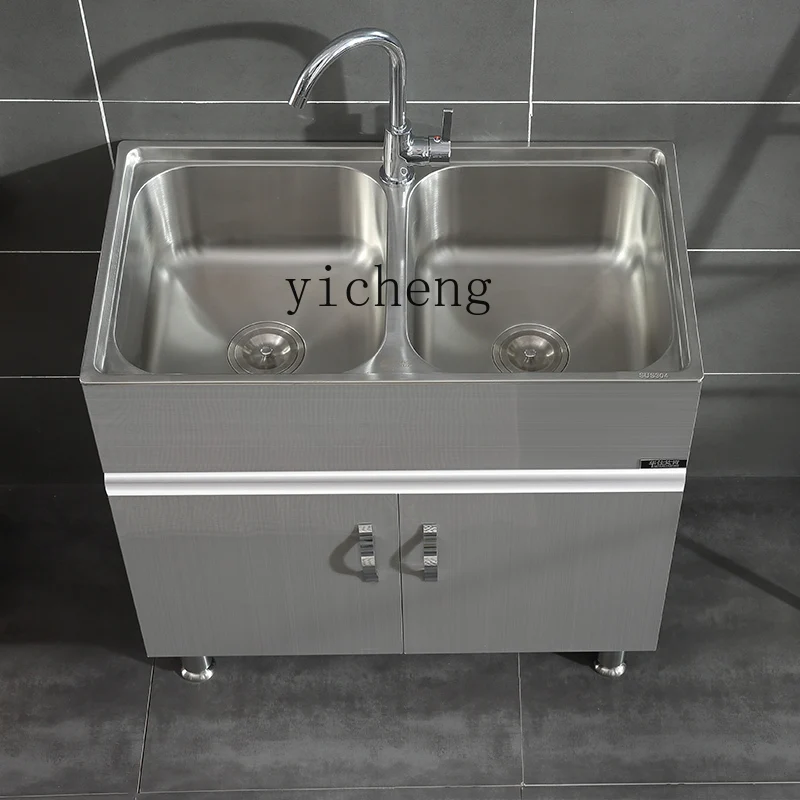 YFY  stainless steel sink cabinet double sink kitchen sink balcony laundry cabinet floor-to-ceiling bathroom