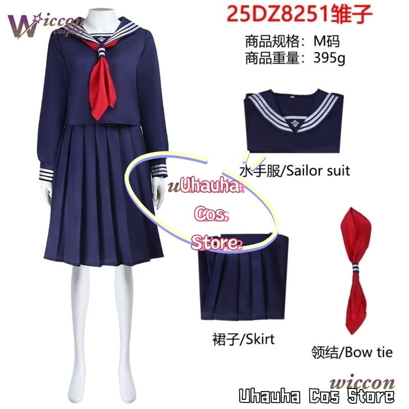 لعبة Hinako Shimizu أزياء تنكرية للنساء زي مدرسي صامت {BankaiMode}Hill Hallowen لعب الأدوار تنورة علوية جورب ربطة عنق Takerlama