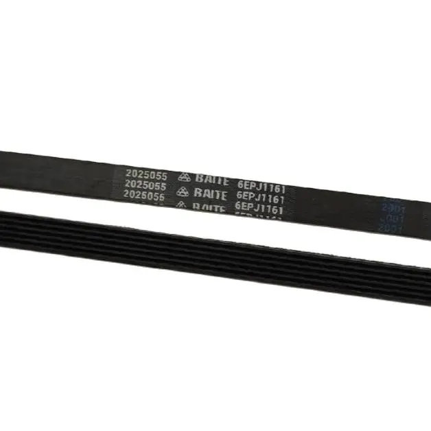 Ремень для стиральной машины 6EPJ1161 5PJE1276 8PHE125 8