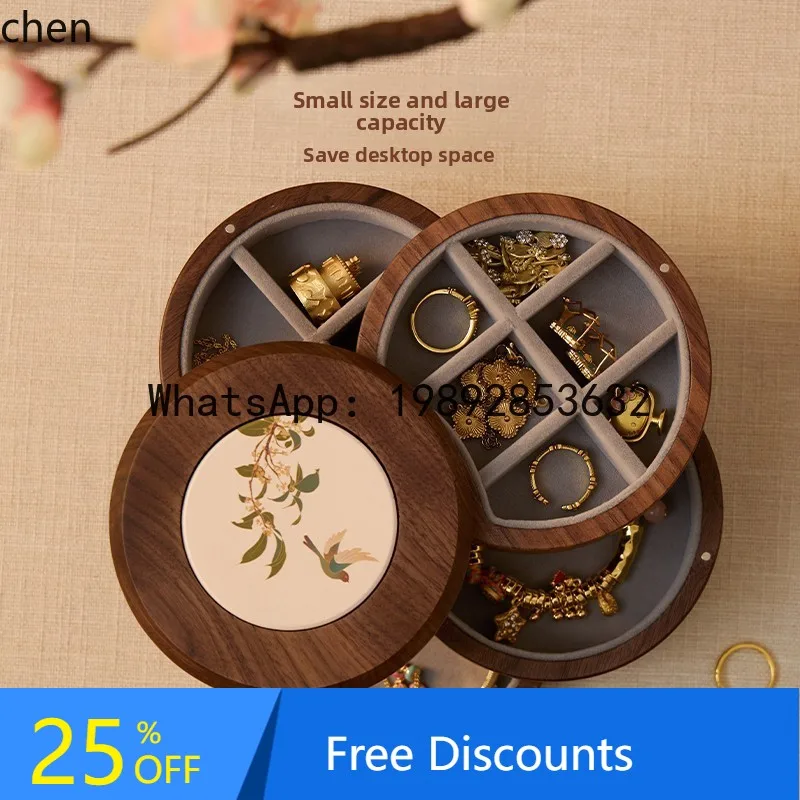 

multi-layer rotating jewelry box solid wood jewelry box
