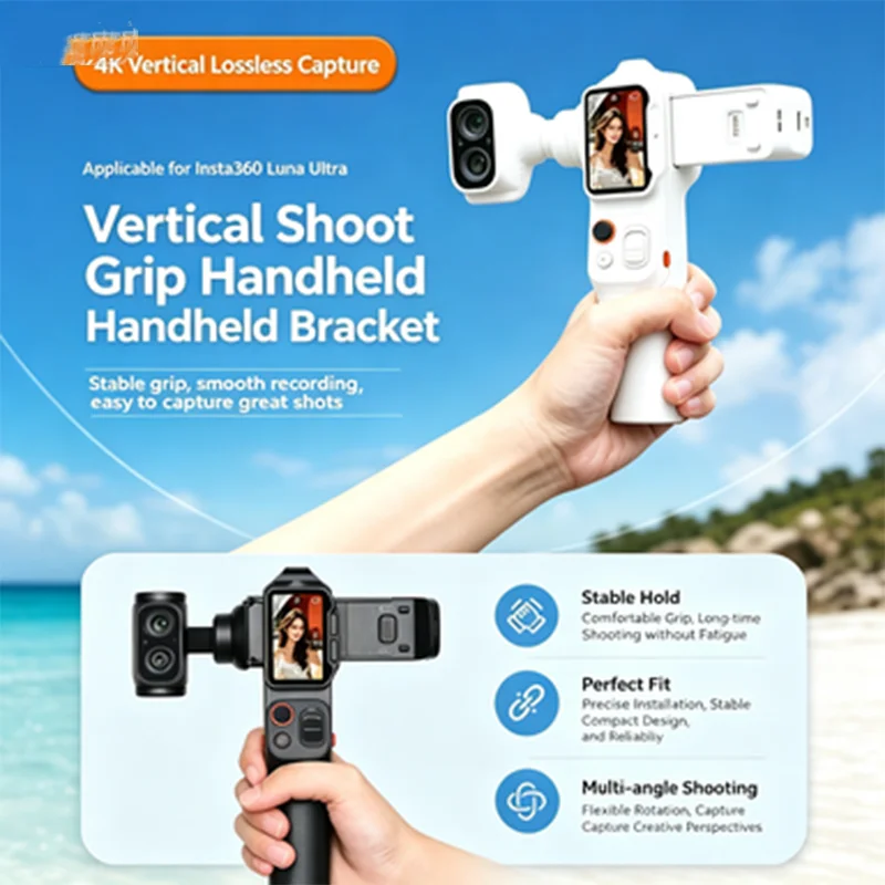 For The Insta360 Luna Ultra/Pro Action Camera Magnetic Enables  Vertical Shooting Of 4K Mode Handheld Pole Portable Bracket Kit
