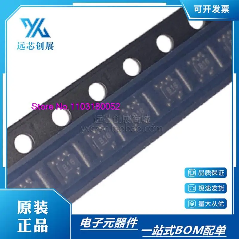 10 шт./лот MIC842HYC5 MIC842B16 SC70-5 Оригинальный оригинальный продукт.、、