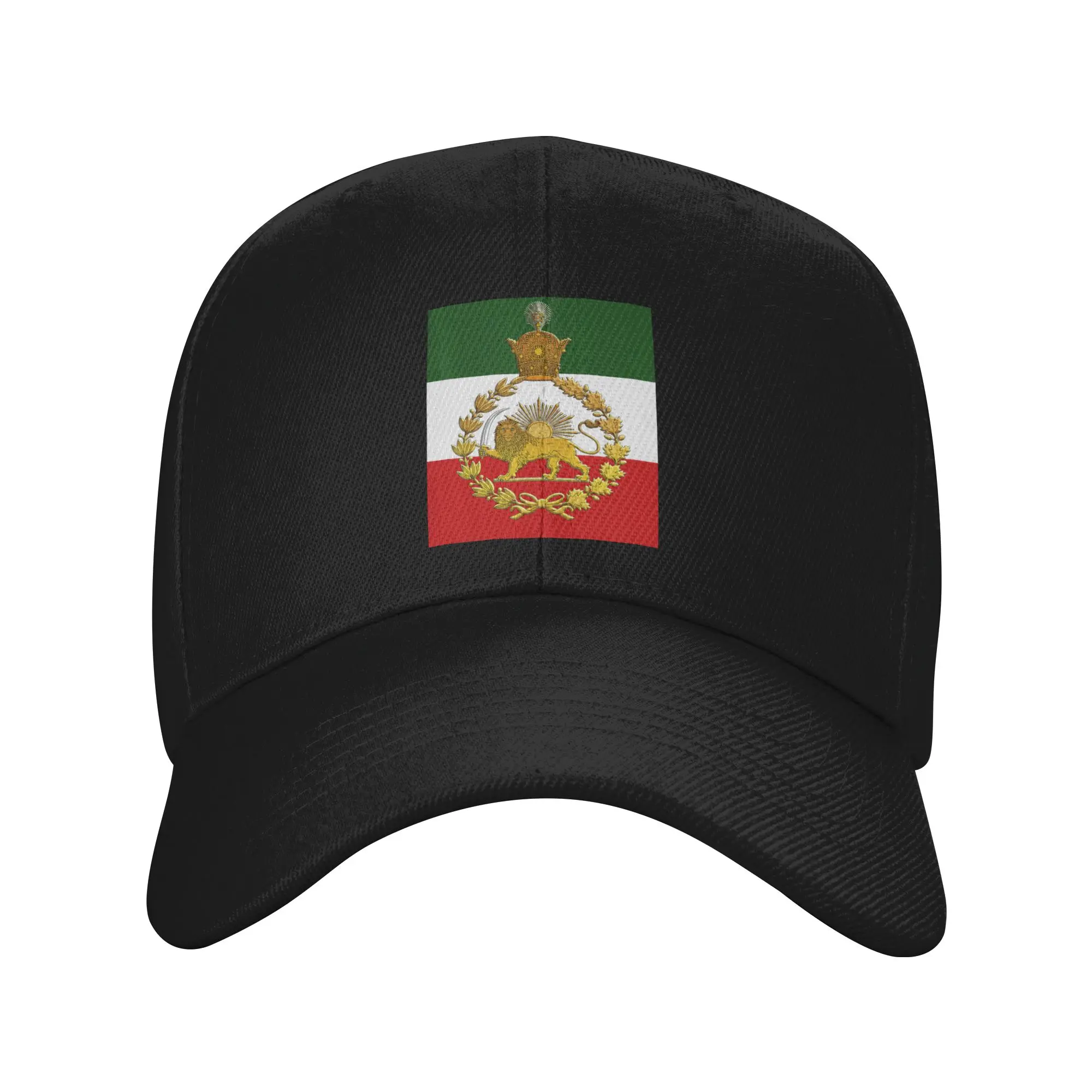 Iranian Lion and Sun Pahlavi Crown Symbol Heritage Baseball Cap Design Print Trucker Hat For Men Running Hippie Snapback Cap
