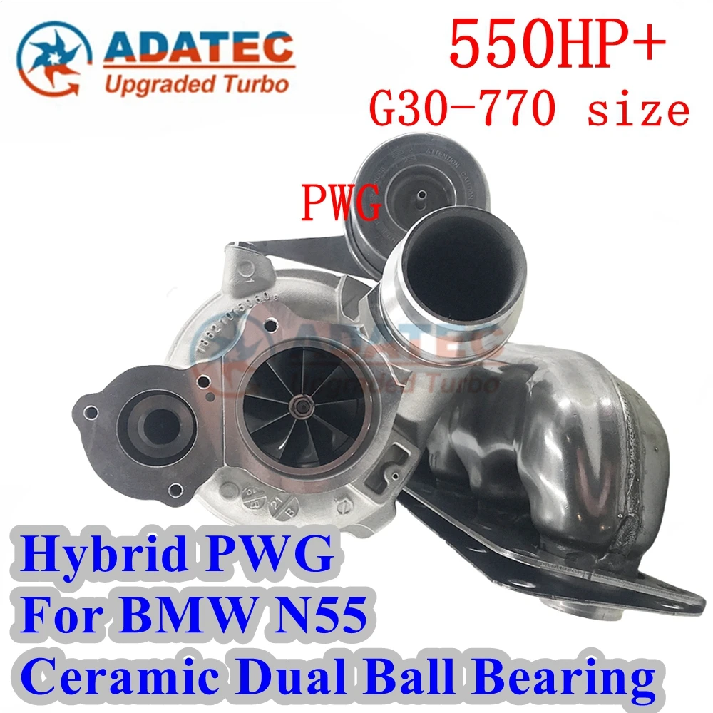 Upgrade B03 N55 PWG Turbo Ball Bearing 18539700007 18539700001 Turbine 11657588995 For BMW 135i 335i 235i 640i  (E90/E91/E92/E93