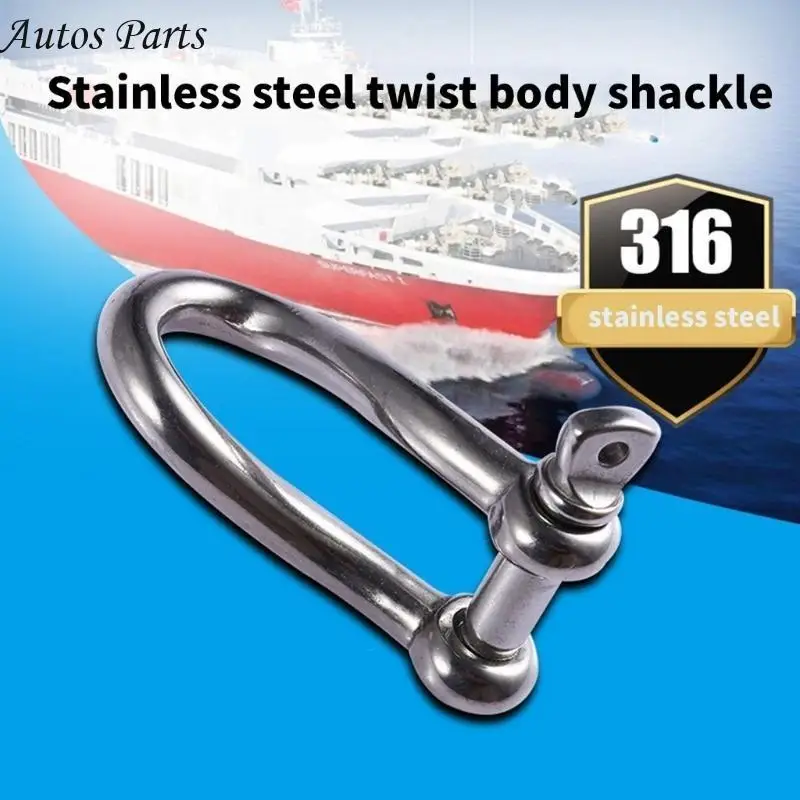 57BA 4/5/6/8/10/12mm Screw Pin Shackle for Sailing 316 Stainless Steel Twist Shackle
