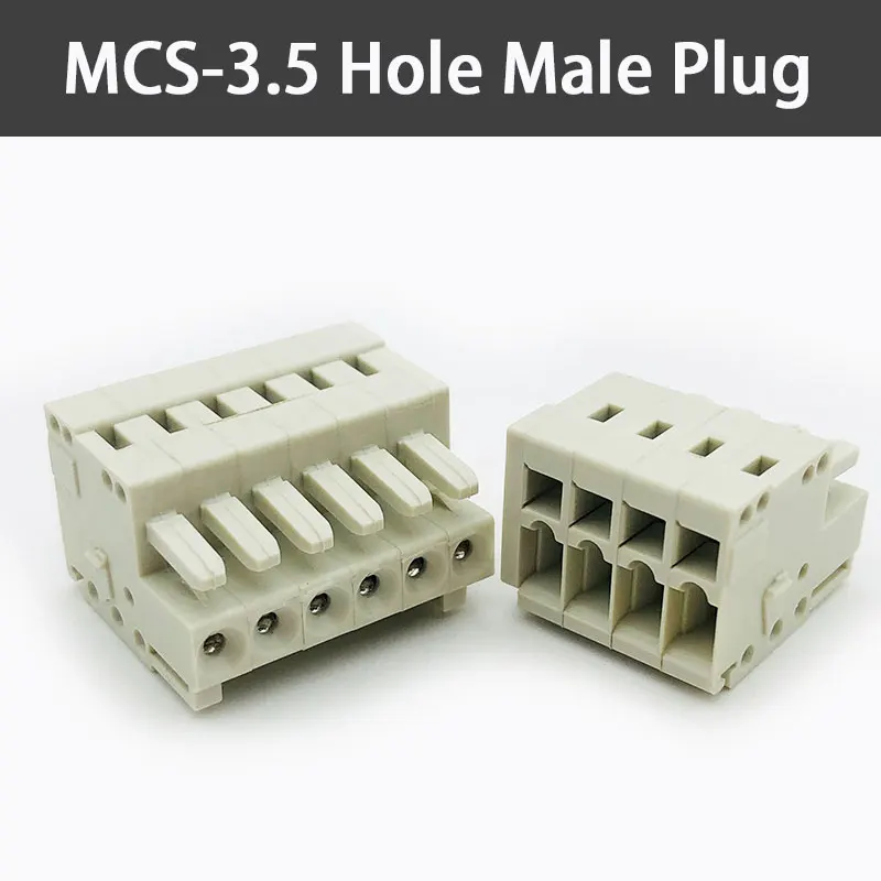 MCS 3.5mm 스프링 단자대/PA66 하우징-흰색/회색/좁은 공간용 DIN 레일 장착 가능 (2P/4P/6P...24P 옵션)