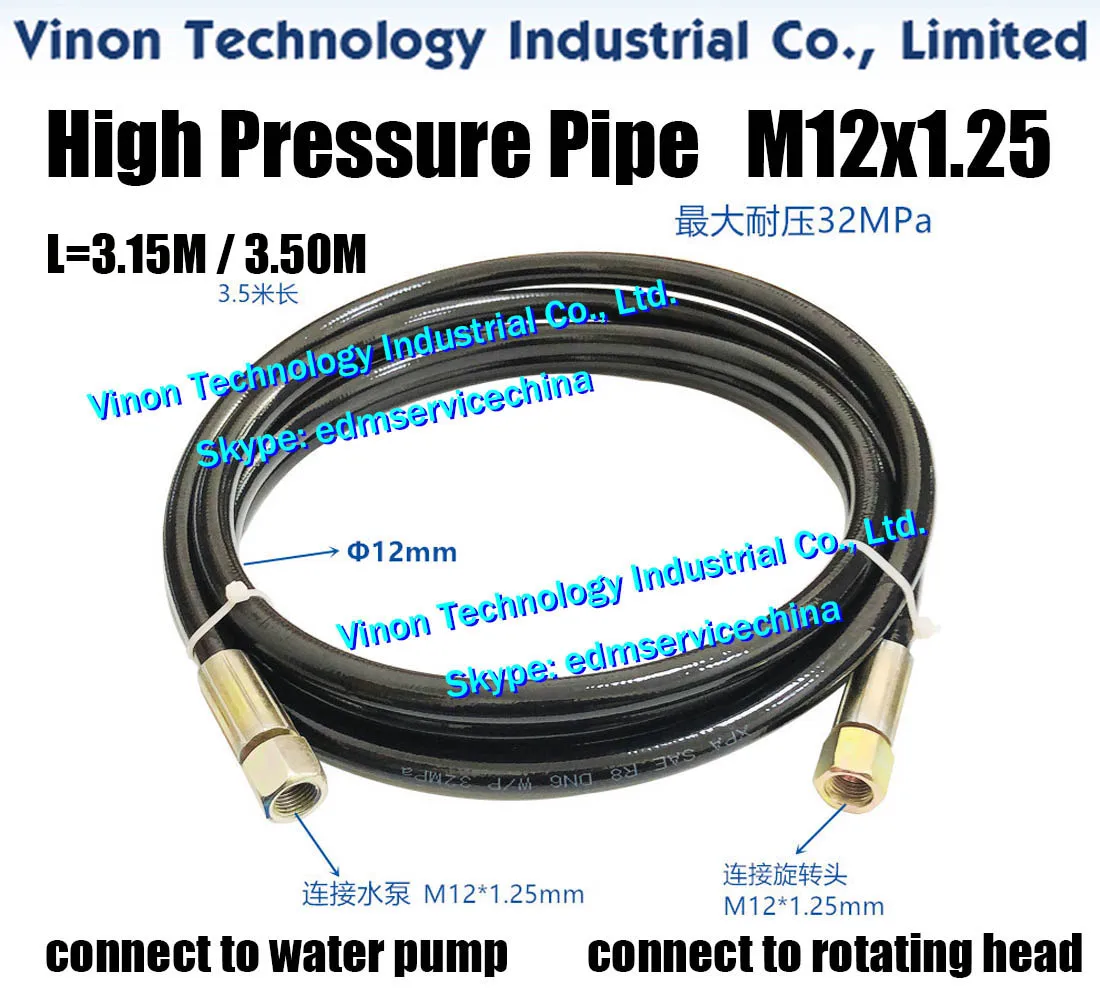 EDM High Pressure Water Pipe M12x1.25 (L=3.15M or 3.50M) Drill EDM Machine Taiwan/Jinma/Baoma. Pipe diameter 11, thread M12x1.25