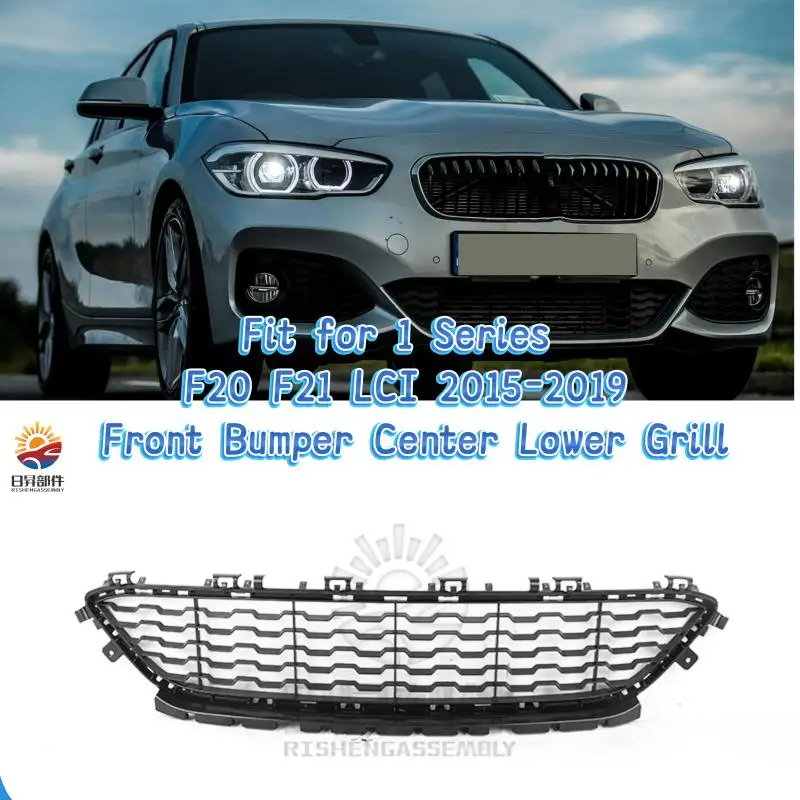 

Передняя решетка радиатора и накладка на бампер для BMW 1 серии F20 F21 LCI M Sport, центральная нижняя решетка бампера, 2015-2019, OE 51118060284