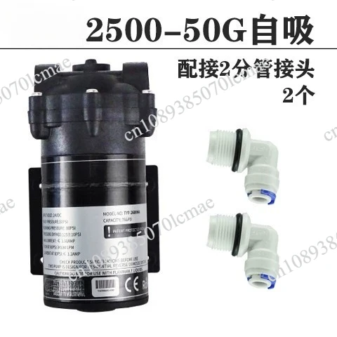 200Psi High Pressure Spray Water Pump Small 14kg Car Wash Booster Cola Coffee Machine Floor Heating Cleaning Pump