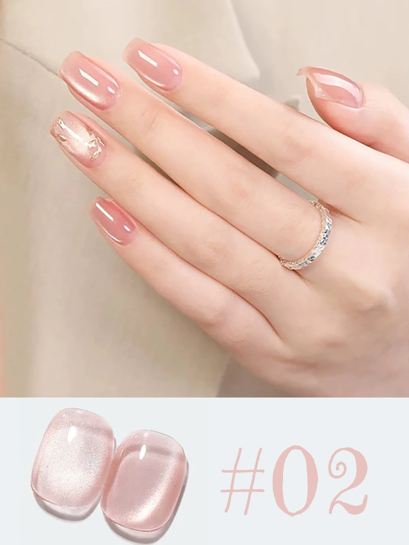 1pcs ZH All-purpose Versatile Pink Cat Eye Gel Nail Polish Popular Flash Goddess Shine Sequins Nail Gel Nail Art Nail Supplies