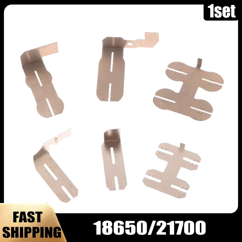 1Set Electric Tools DIY Accessories For 18V 18650 21700 Lithium Battery Nickel Sheet Battery Cell Connector