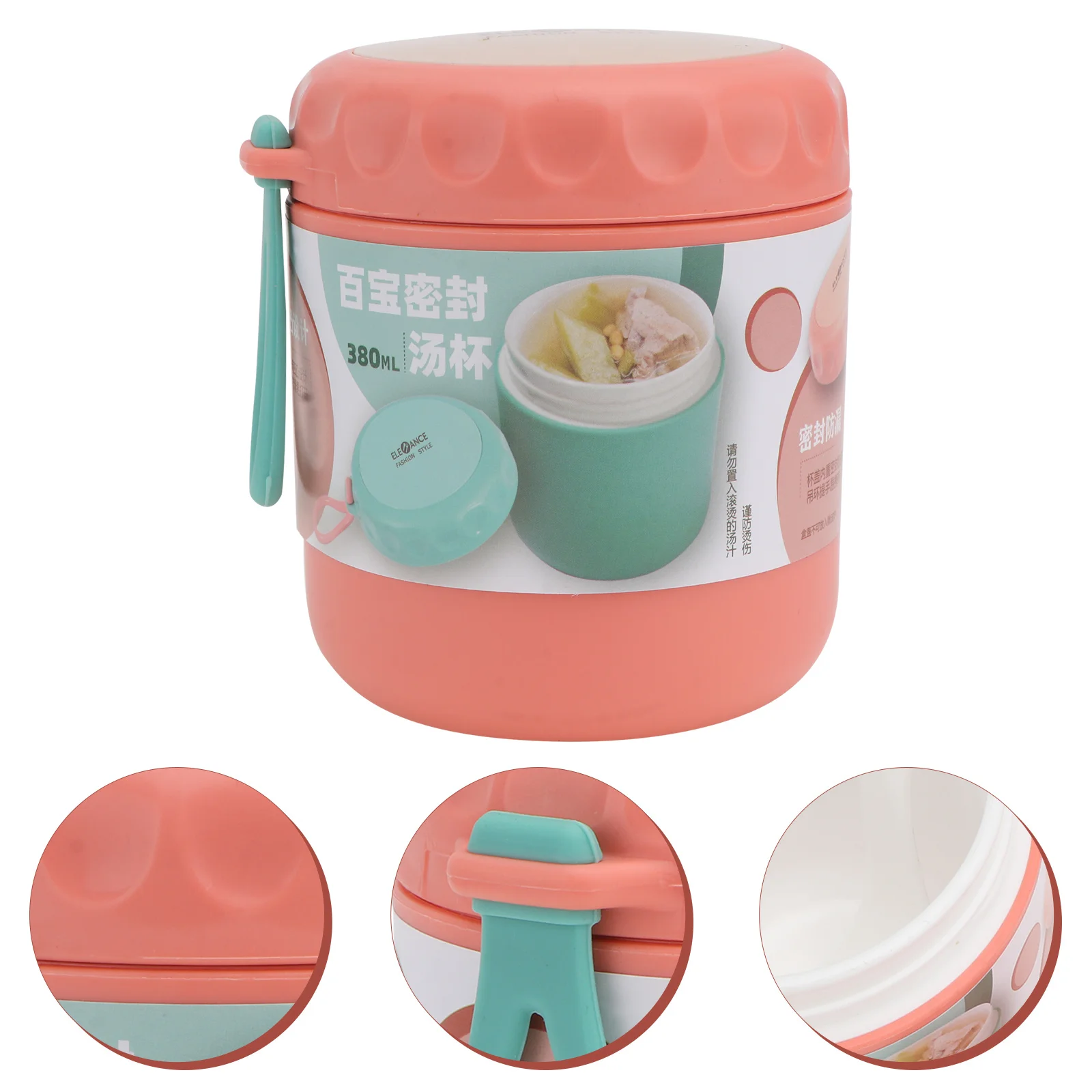 Portable Breakfast Cup Food-Grade Insulated Soup Jar Microwave Safe Leakproof Sealing Ring For Porridge Oatmeal Milk Water Cup