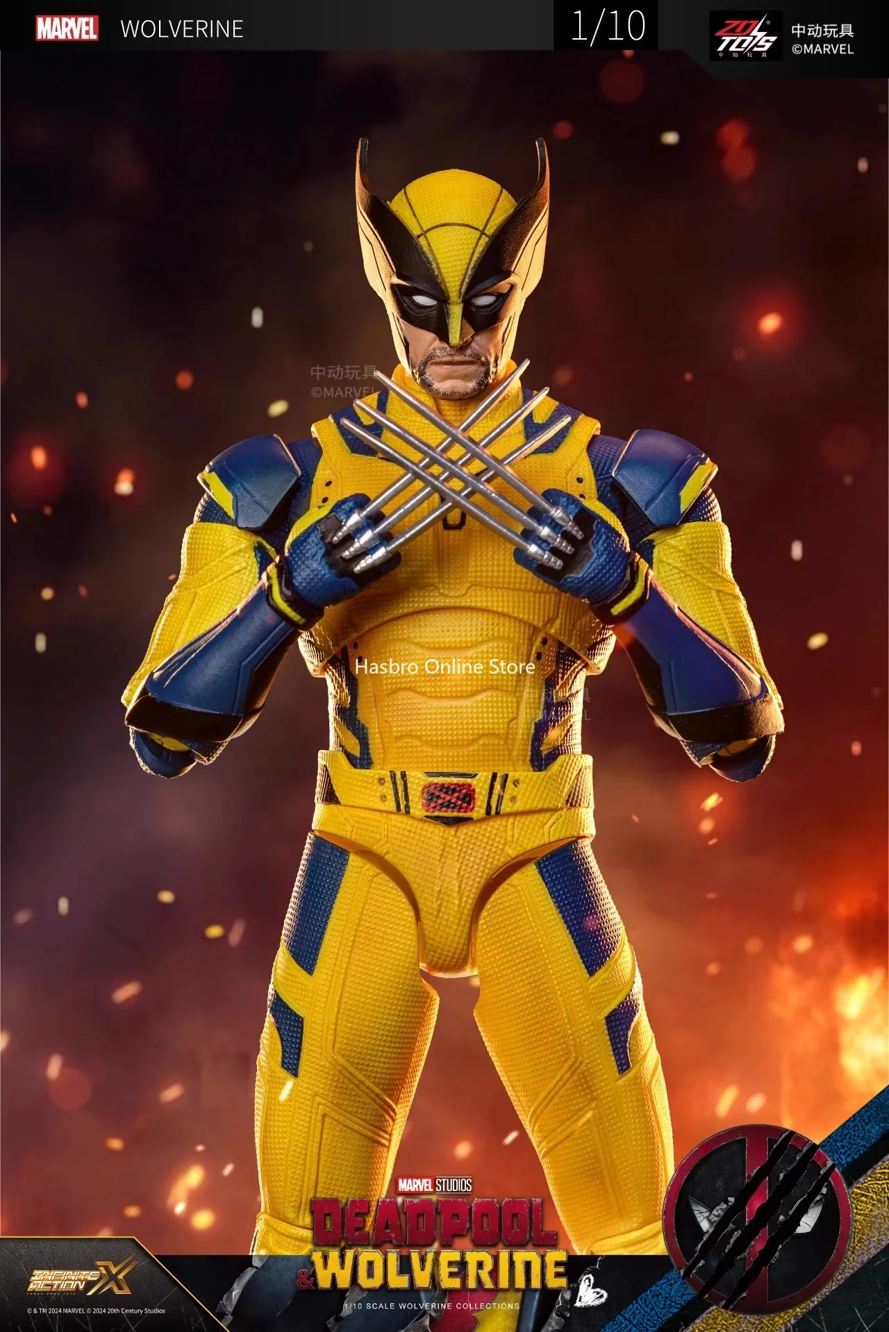 Marvel Wolverine フィギュア　ウルヴァリン　850体限定商品未開 マーベルレジェンド 85周年 ウルヴァリン (コミック) 6インチ