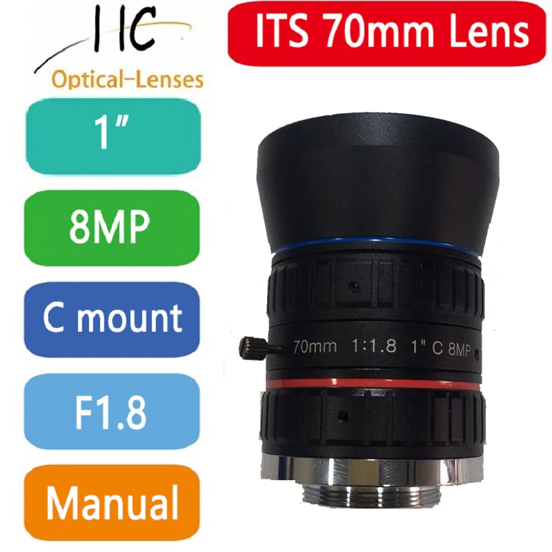 ITS lens C Mount 70mm 8.0MegaPixel 1inch sensor lens Intelligent Traffic Surveillance camera HD CCTV Lens F1.8 manual Iris LENS