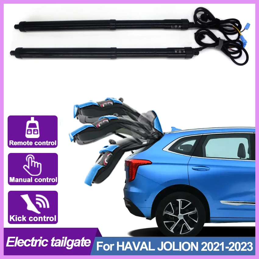 Smart Electric tailgate Car electric trunk drive Kick Sensor Car door closer For HAVAL JOLION 2021-2023,rear door power kit